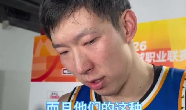 MK体育官方入口-助球队反超！周琦：第二节拒绝下场休息是想保持优势到半场结束